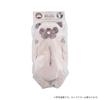 LIV HEART Tissue Riraka Otter Kururi Cute Case, (Total Length Approx. 39cm), Character, Car, 17904-33