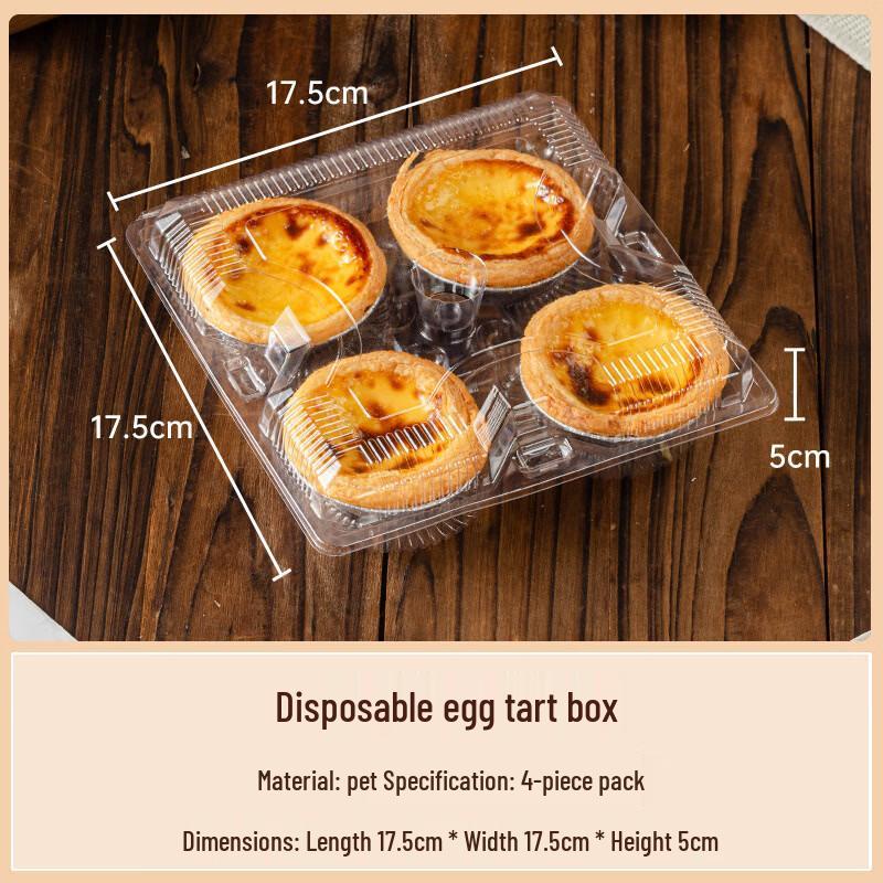 MEIDI Disposable Egg Tart Packaging Box
