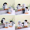 Cute Penguin Baby Plush Toy Soft Stuffed Doll Keychain With Adorable Design And High-quality Pp Cotton Filling