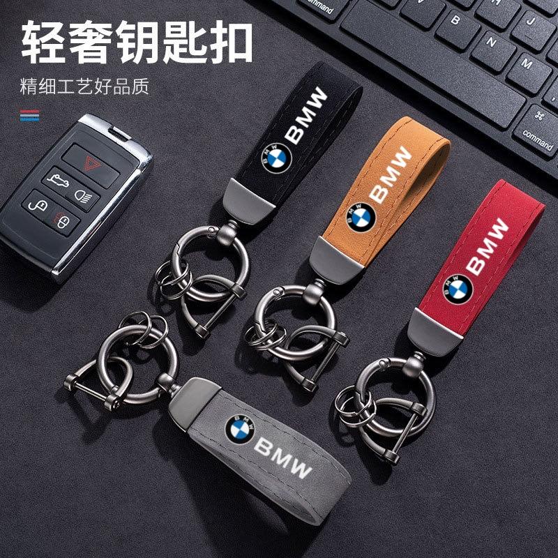 BAGF7 2026 Car Sticker 2025 Man Women Leather Rope Keyring Key Chain Ring Car Logo Keychain For BMW E39 E46 E36 E53 E90 E60 E61 E93 E8