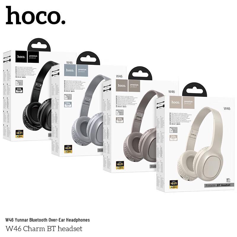 HOCO W46 Wireless Gaming & Music Over-Ear Headphones