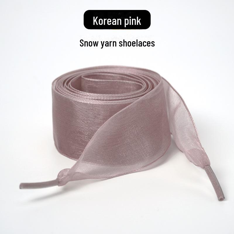 Adidas Ballet Style Casual Training Shoes with 2.5cm Silk Lace Shoelaces (Pair)