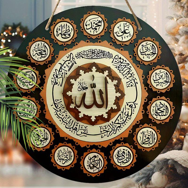 Wooden Hanging Decorative Sign, Indoor or Garden Decorations, 2D Flat Pendants, Housewarming Gifts for friends,The Pattern Is Arabic