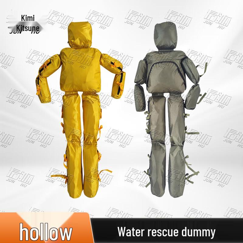 Water Rescue Training Dummy