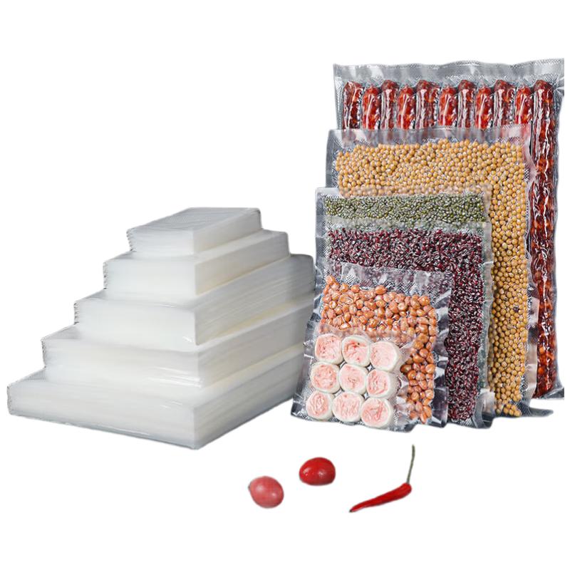 Baijie Automatic Vacuum Sealer & Food Storage Bags
