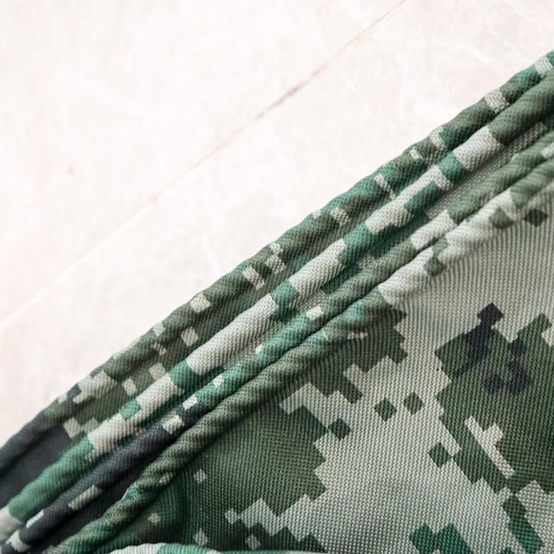 Yilan Digital Camouflage Waterproof Outdoor Tarp