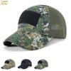 Individueller Klettverschluss-Patch Camo Trucker-Hut Atmungsaktives Netz-Rückenteil Taktische Baseballkappe UV-Schutz für Outdoor-Jagd Angeln Wandern