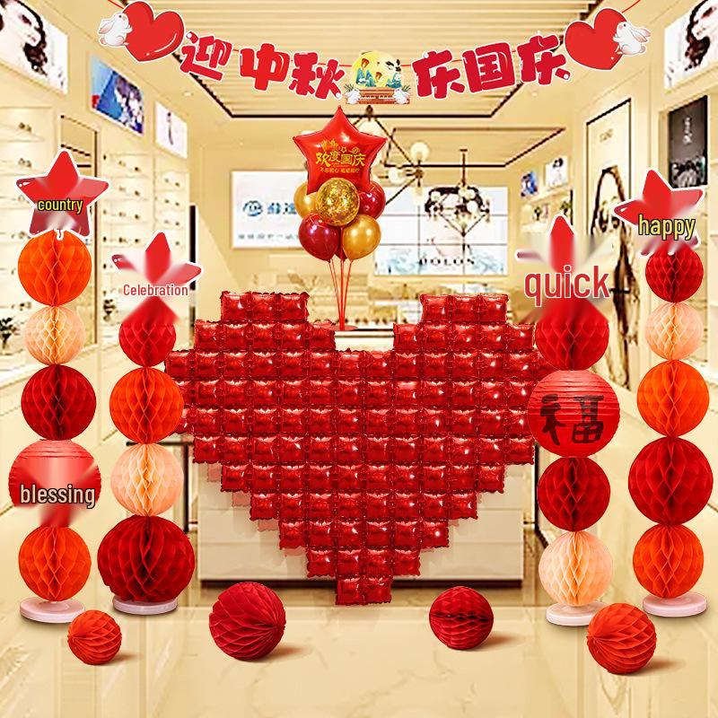 Five-Star Red Heart Balloons for National Day & Mid-Autumn Festival Décor