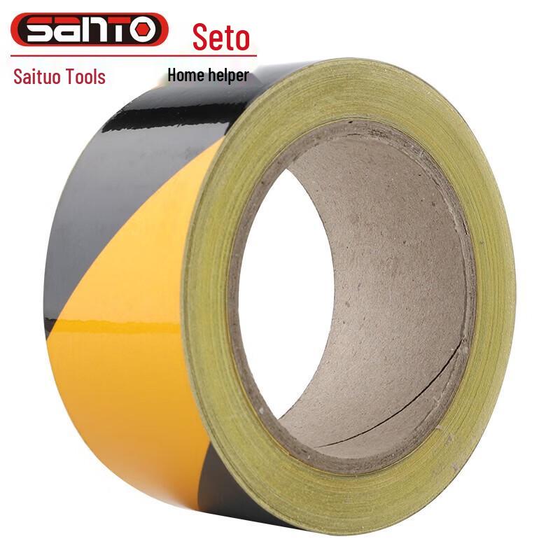 SANTO Reflective Warning Tape