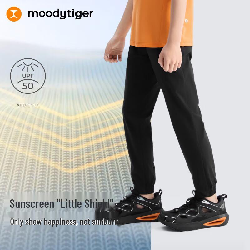 Moodytiger Kids' Summer Sun-Protective Water-Repellent Outdoor Jogger Pants