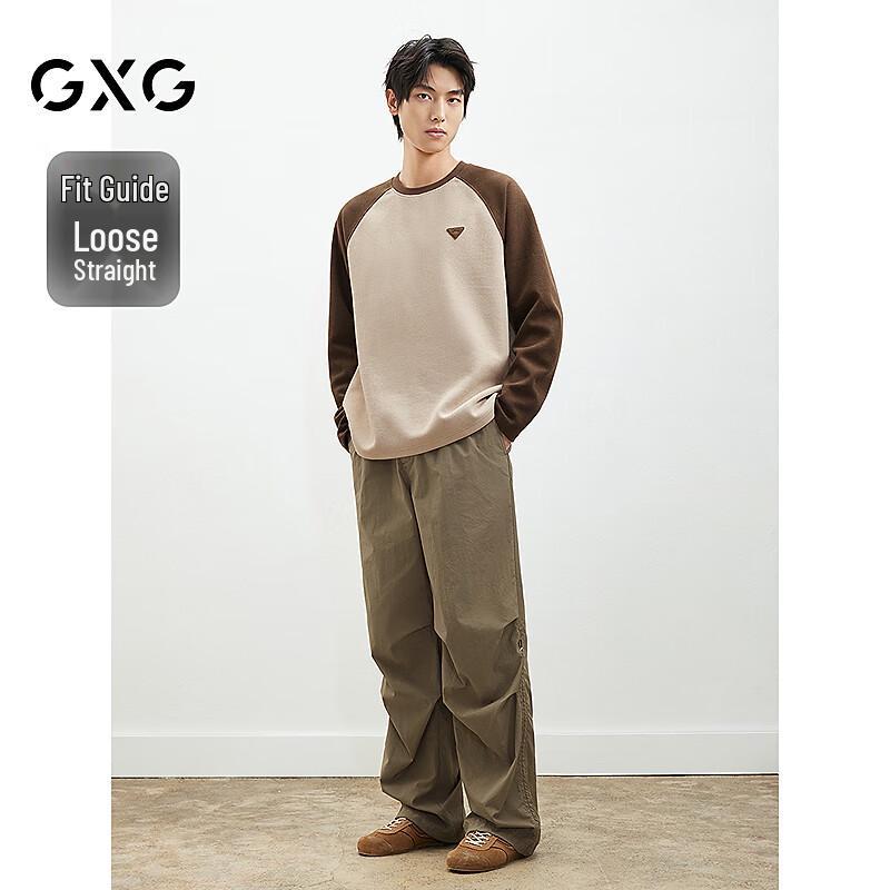GXG Men's 2025 Spring Casual Cargo Pants