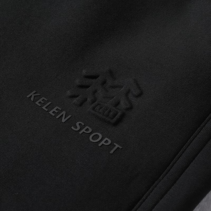 Men's Plus Size Loose Straight Leg Casual Pants