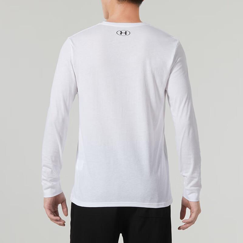 Under Armour Men's Long Sleeve T-Shirt & Pants Sport Set