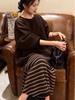 Women's High Waist Color Block Striped Midi Skirt - Winter Korean Style