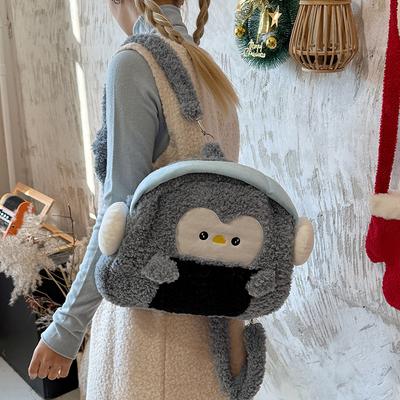 Χαριτωμένη τσάντα πλάτης με κουκλίτσα ρυζιού 2025 νέα τσάντα λούτρινη με κουκλίτσα κινουμένων σχεδίων, πολυλειτουργική φορητή τσάντα ώμου