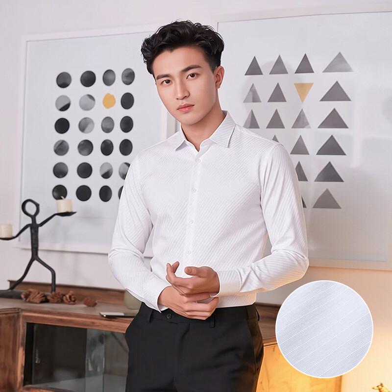 

Trueman Unisex Anti-Wrinkle Striped Long Sleeve Formal Shirt M