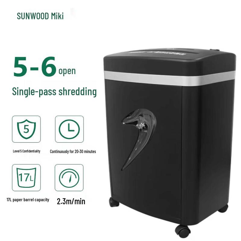 Sanmu CM101L Office Paper Shredder CN plug (adapter included)