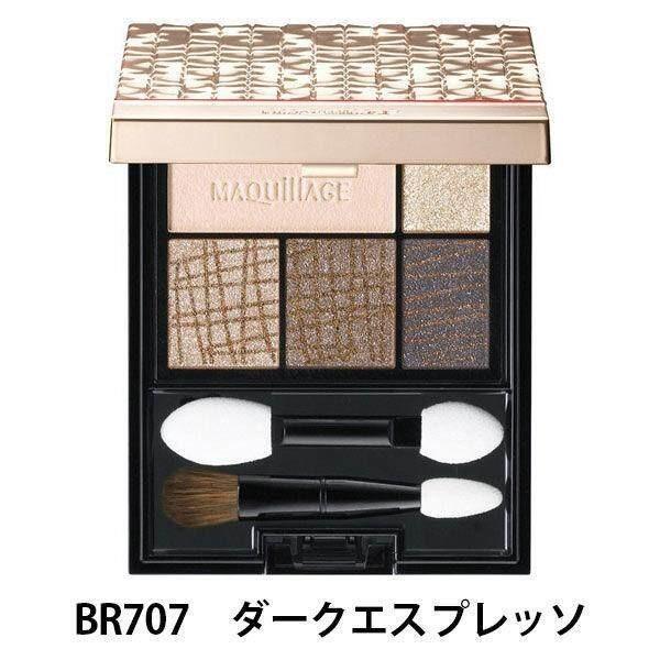 

Shiseido MAQuillAGE Dramatic Styling Eyes BR707BE303BR505 BR707