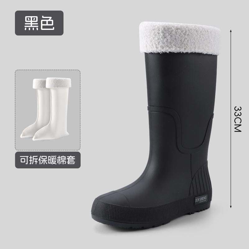 Tall Tube Fashion Rain Shoes Female Adult Water Boots Long Tube Waterproof Non-slip Outdoor Rainforest Boots