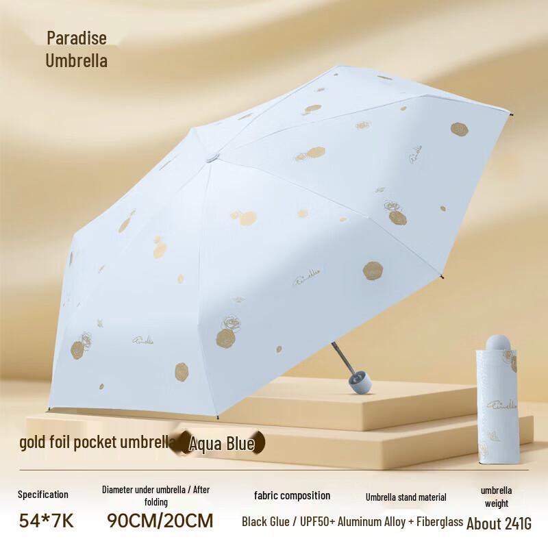 Paradise Umbrella Portable 5-Fold UV Protection Sun and Rain Umbrella