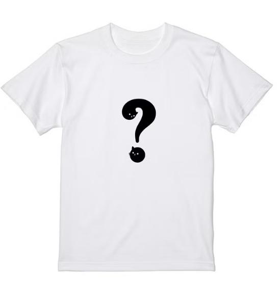 Cute Question Mark Cat Graphic T Shirt Minimalist Cat in Question Design Shortsleeved Tee Aesthetic Casual Top for Unisex Women
