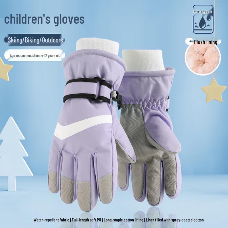 

Xinshengxiang Kids Winter Waterproof Touchscreen Ski Gloves