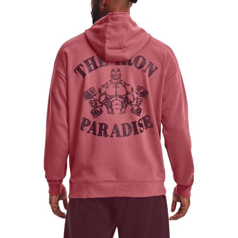 Under Armour Sweatshirts Men's Red Hooded Moderate 1373562-600
