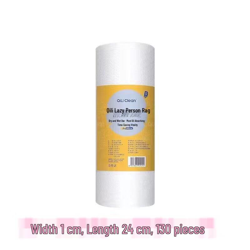 Commercial Kitchen Oil Absorption Pads