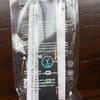 Used Convenience Wear FamilyMart White Watch