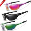3 PCS Brand Polarized Cycling Sunglasses UV400 Outdoor Sports Men And Women Driving Hiking Camping Travel Colorful Goggles 7