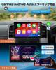 EONON Display Auto Navigation Android 14 CarPlay Android Auto WiFi Unterstützung für physische Tasten und Drehregler Widescreen Bluetooth und Rear Link RAM 64GB