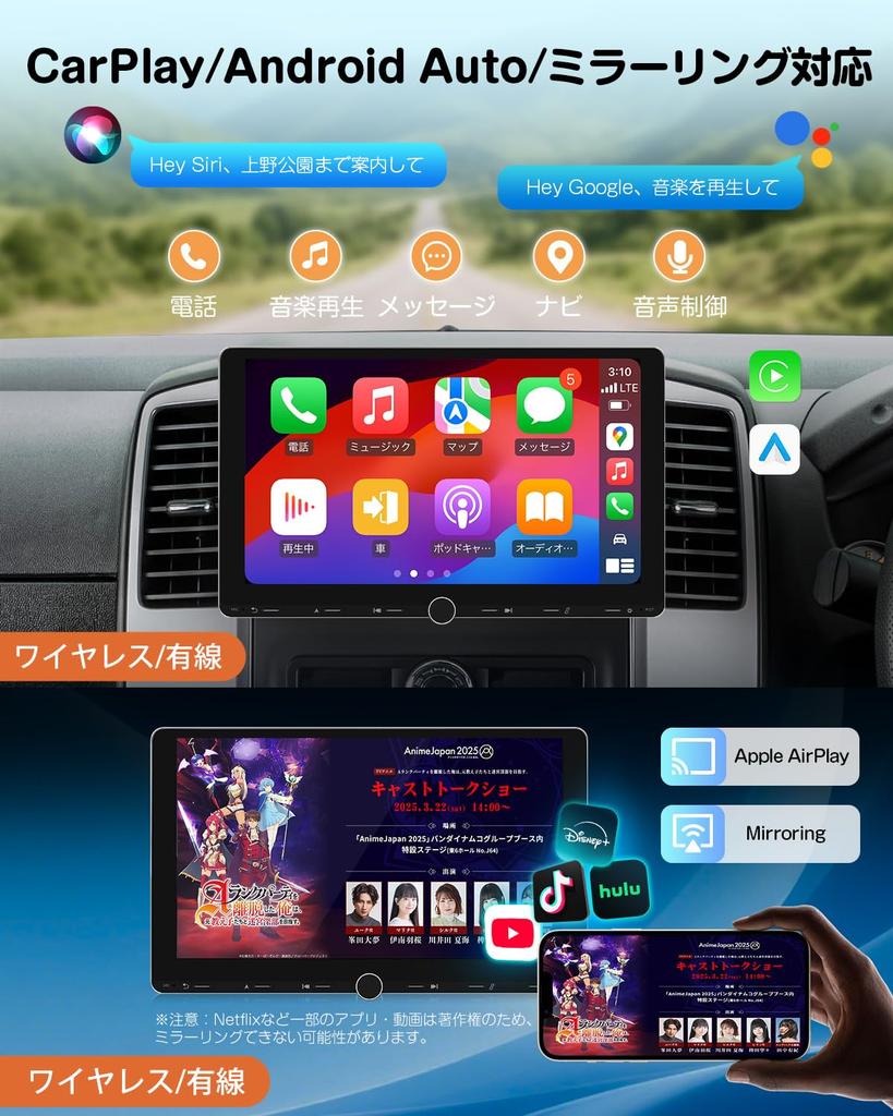 EONON Display Auto Navigation Android 14 CarPlay Android Auto WiFi Unterstützung für physische Tasten und Drehregler Widescreen Bluetooth und Rear Link RAM 64GB