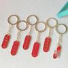 Prosperity & Safe Travels Red Charm Keychain for Good Luck - Bag Accessory & Thoughtful Gift