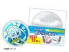 White Badge Covers (15 Count, Fits 75mm Badges)