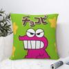 Print Crayon Shin-chan Chocobi Chocolate Cookie Pillowcase Polyester Cushion Cover Japan Anime Throw Pillow Case Cover