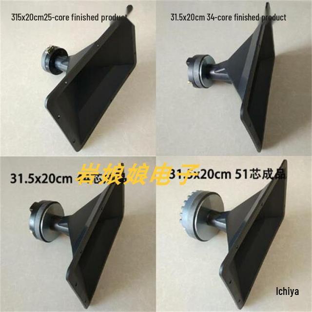 Free Shipping: 10-18 Inch Speaker Horn Tweeter for Home Audio