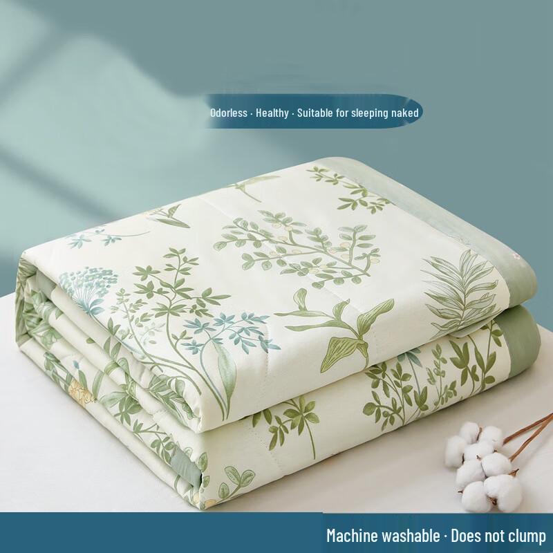 UOSU Machine Washable Summer Quilt 4-Piece Set