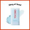 Cotton Soft Sunstick 19g SPF50+ PA++++