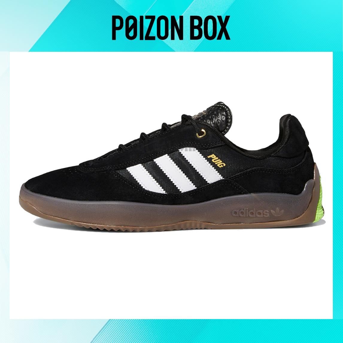 

кроссовки adidas originals Puig Skateboarding Shoes Men FV5932