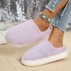 Fashion Cotton Shoes Plush Thick Bottom Fur Slippers for Women Winter Casal Indoor Shoes Flat Bottom Soft Padded Warm Casual Slides Shoe