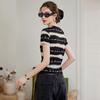 Women's Striped Round Neck Short Sleeve T-shirt