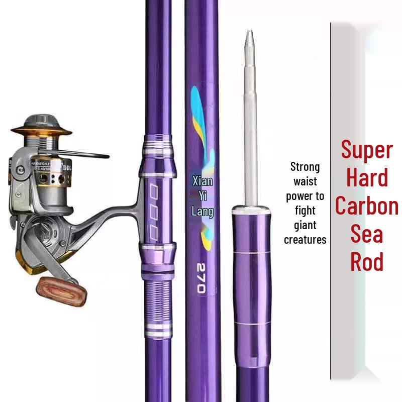 5-Layer Long Cast Fishing Rod with Metal Reel Seat and Ground Insert
