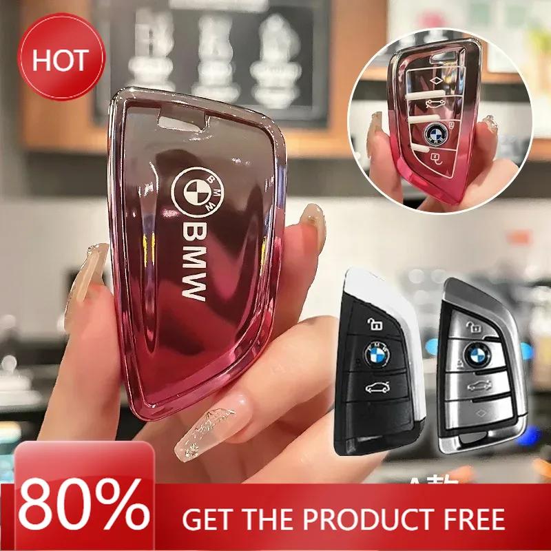 Heiß 2025 TPU Auto Schlüsselanhänger Hülle Weiche Halterung Schale für BMW X1 X3 X4 X5 F15 525 f30 118i 218i 320i X6 F16 G30 7er Reihe G11 F48