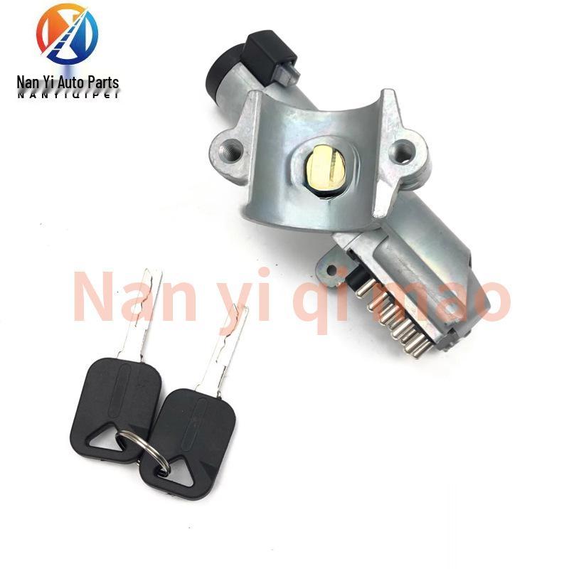 Volvo FM400/440 Truck Ignition Switch Lock 20398484