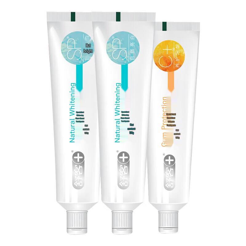 Saky Whitening & Gum Protection Toothpaste Set