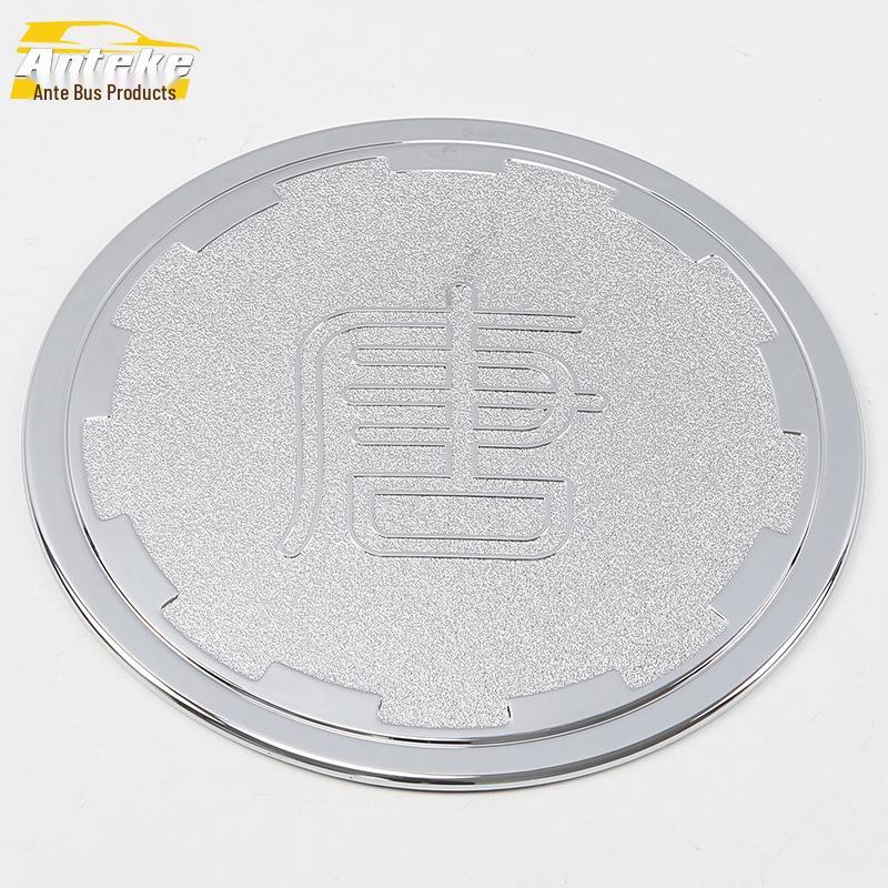 

Tang Fuel Tank Cover Protector: Scratch-Resistant Decorative Sticker for 18 Models