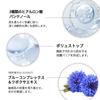 NIGHTINGALE DAILY DERMA CLEANSING PADS MILD ACID (Mild Acid) - Makeup Remover Sheets for Sensitive