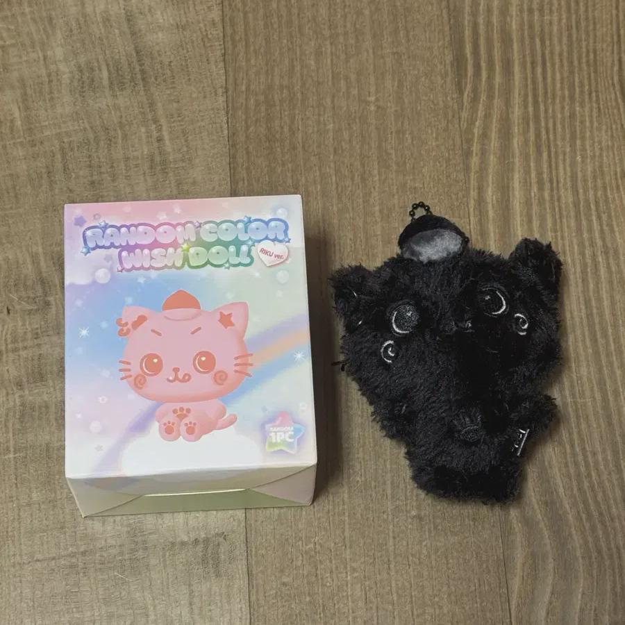 

Brand New, Unused Item) Ncitywish Secret Coury Wishdoll Above