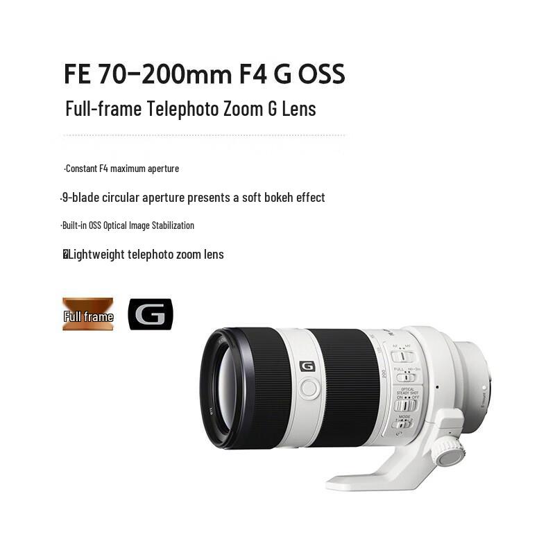 Sony FE 70-200mm F4 G OSS II Telephoto Zoom Lens