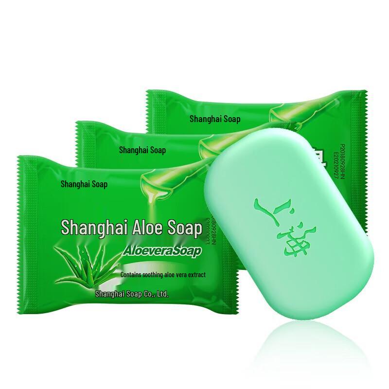 Shanghai Aloe Vera Soap
